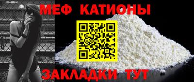 дживик Ижевск
