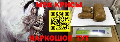 дживик Ижевск