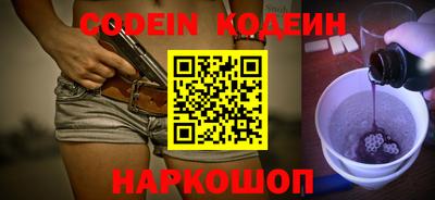 мдма Иваново