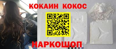 дживик Ижевск