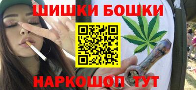 дживик Ижевск