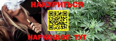 дживик Ижевск