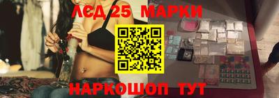 дживик Ижевск