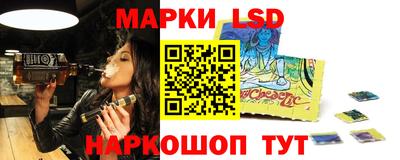 дживик Ижевск