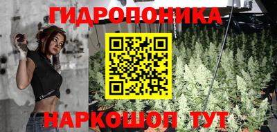 наркотики Ивантеевка