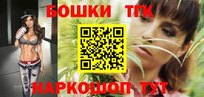 дживик Ижевск