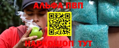 мдма Иваново