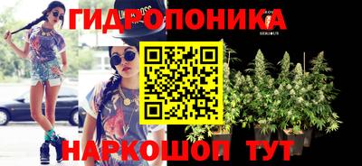 наркотики Ивантеевка