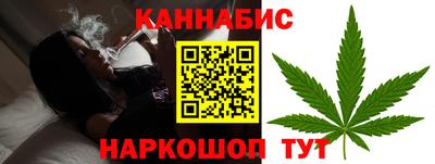 дживик Ижевск