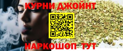 дживик Ижевск