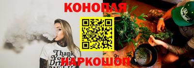 мдма Иваново
