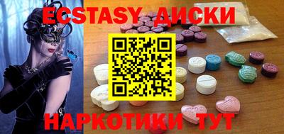 дживик Ижевск