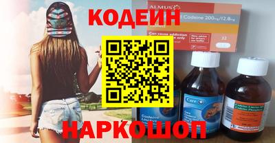 дживик Ижевск