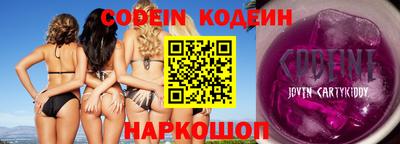 дживик Ижевск
