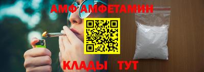 наркотики Ивантеевка