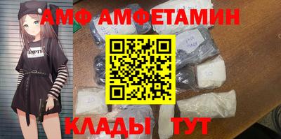 дживик Ижевск