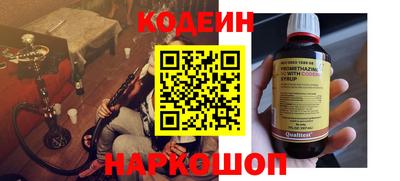 мдма Иваново