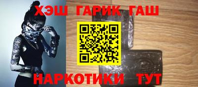дживик Ижевск