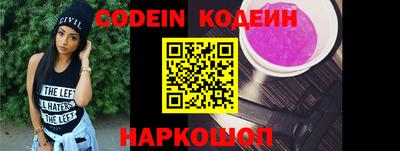 мдма Иваново